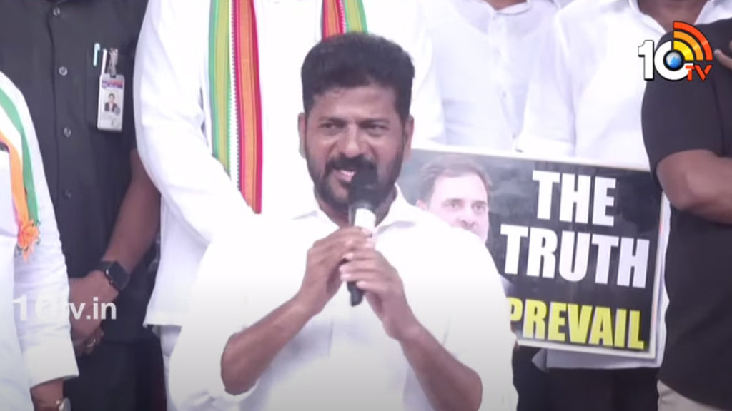 CM Revanth Reddy slams PM Modi over Adani Scam