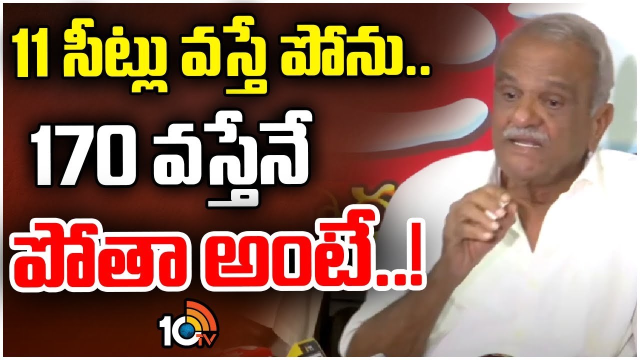 YS Jagan : అలా ఎట్టా కుదురుతుంది?: వైఎస్ జగన్‌పై సీపీఐ నారాయణ ఫైర్