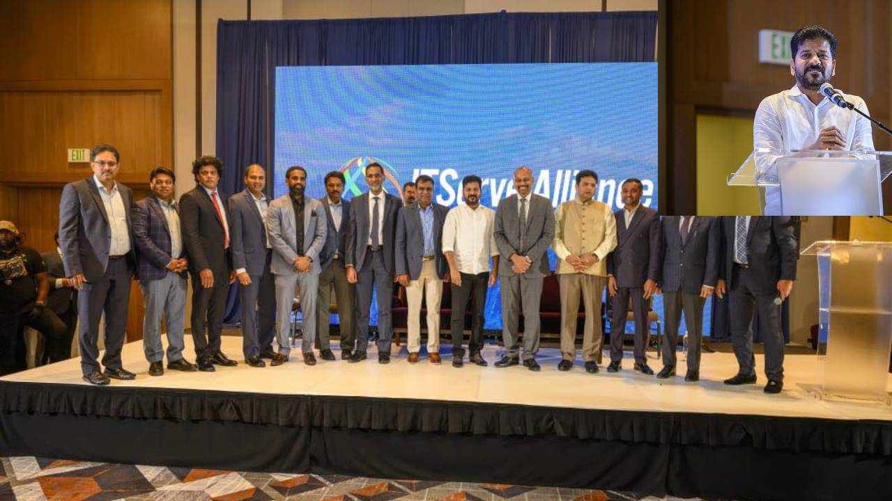 ముగిసిన సీఎం రేవంత్ రెడ్డి అమెరికా పర్యటన ముగిసిన సీఎం రేవంత్ రెడ్డి అమెరికా పర్యటన