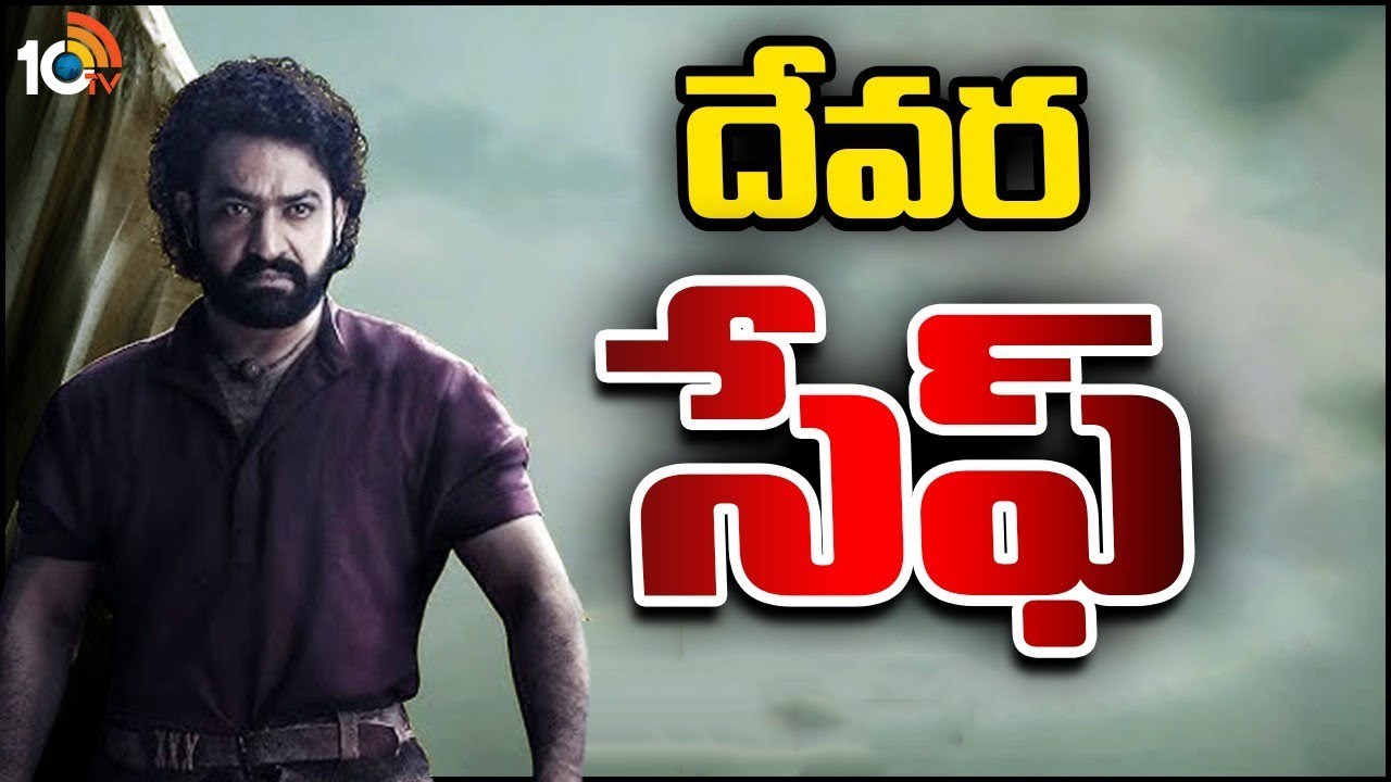 Jr NTR : ఎన్టీఆర్‌పై జరుగుతున్న ప్రచారం అంతా ఫేక్‌