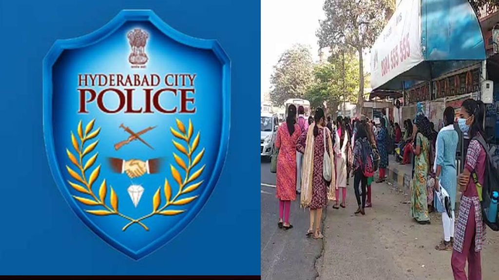 Free Transport for womens in night time Hyderabad police give clarity