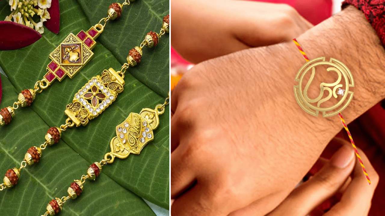 Gold Price Today : దేశవ్యాప్తంగా రాఖీ సందడి.. బంగారం, వెండి ధరలు ఎంత తగ్గాయో తెలుసా? Gold Price Today : దేశవ్యాప్తంగా రాఖీ సందడి.. బంగారం, వెండి ధరలు ఎంత తగ్గాయో తెలుసా?
