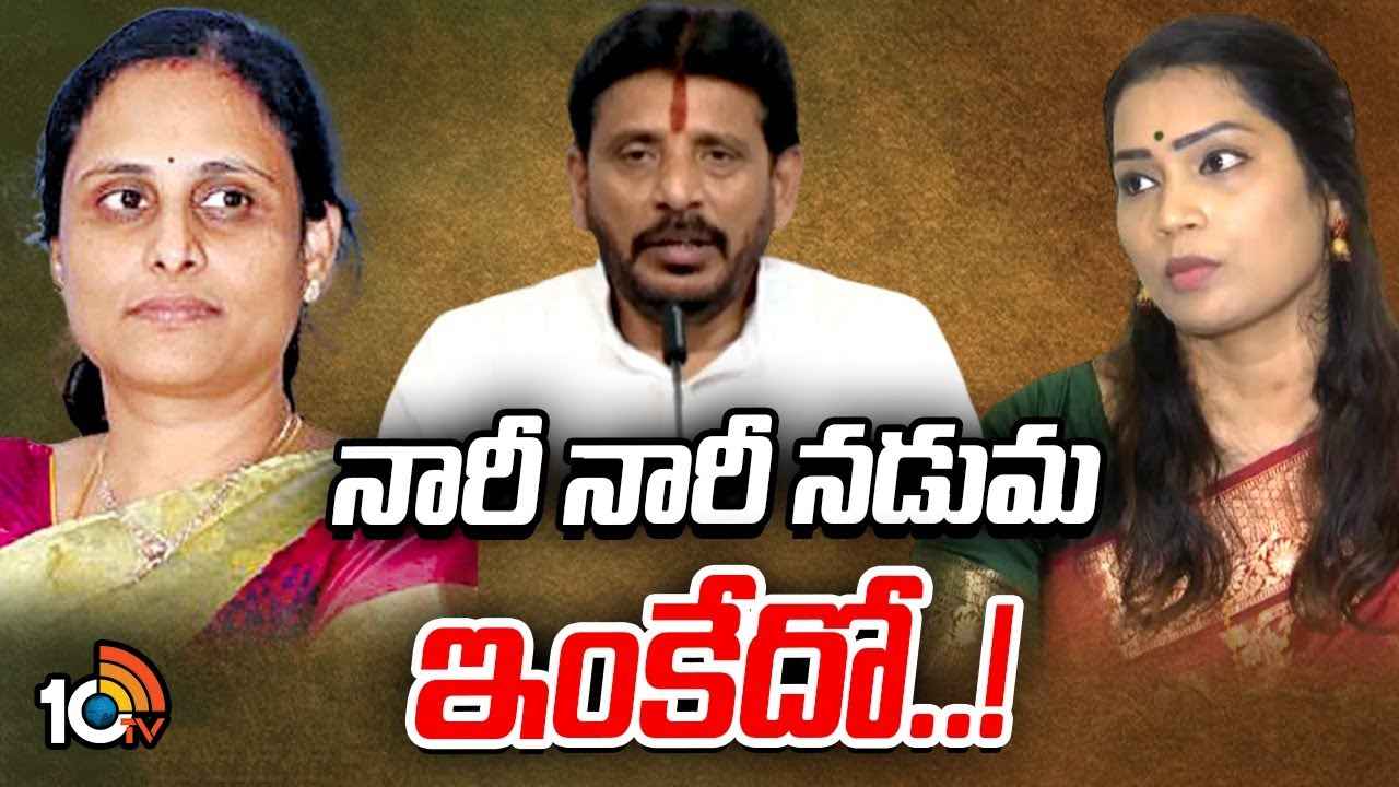 దువ్వాడ కుటుంబంలో చిచ్చుకు అసలు కారణం అదేనా, ఆమె వ్యూహం ఫలించిందా? దువ్వాడ కుటుంబంలో చిచ్చుకు అసలు కారణం అదేనా, ఆమె వ్యూహం ఫలించిందా?