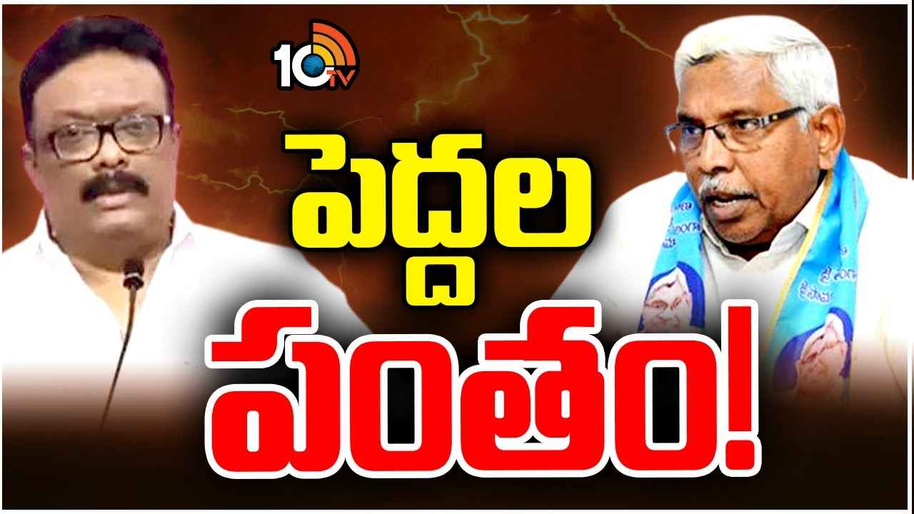 ఉద్యమకారుల కొట్లాట.. గవర్నర్ కోటా ఎమ్మెల్సీ వివాదం ఏ మలుపు తీసుకోనుంది? ఉద్యమకారుల కొట్లాట.. గవర్నర్ కోటా ఎమ్మెల్సీ వివాదం ఏ మలుపు తీసుకోనుంది?