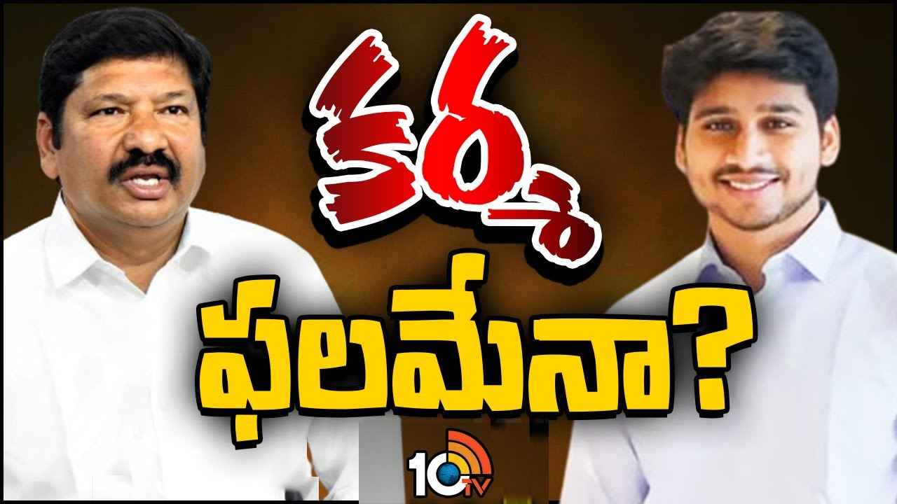 ఎటూ తప్పించుకోలేని పరిస్థితిలో వైసీపీ నేత..! జోగి రమేశ్ చుట్టూ ఉచ్చుబిగిస్తున్న ప్రభుత్వం ఎటూ తప్పించుకోలేని పరిస్థితిలో వైసీపీ నేత..! జోగి రమేశ్ చుట్టూ ఉచ్చుబిగిస్తున్న ప్రభుత్వం