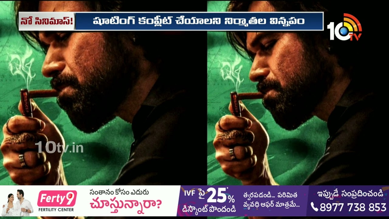Pawan Kalyan : సినిమాలు పూర్తి చేయడంపై పెదవి విప్పని పవర్స్టార్ Pawan Kalyan : సినిమాలు పూర్తి చేయడంపై పెదవి విప్పని పవర్స్టార్