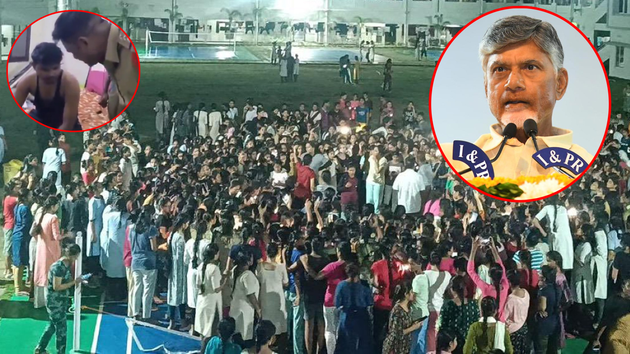 గుడ్లవల్లేరు ఇంజనీరింగ్ కాలేజీ ఘటనపై సీఎం చంద్రబాబు సీరియస్.. విచారణకు ఆదేశం గుడ్లవల్లేరు ఇంజనీరింగ్ కాలేజీ ఘటనపై సీఎం చంద్రబాబు సీరియస్.. విచారణకు ఆదేశం