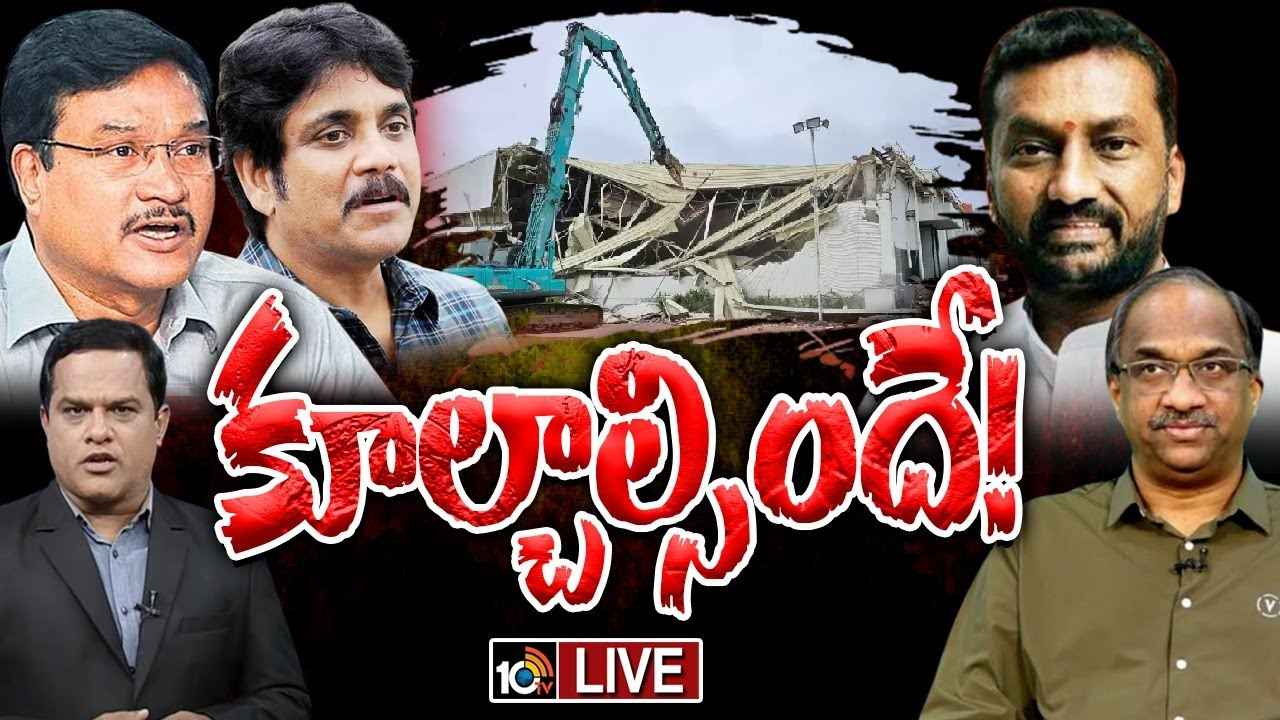 కూల్చేస్తే తప్పేంటి..? హైడ్రా కూల్చివేతలపై ఎంపీ రఘునందన్ స్పెషల్ ఇంటర్వ్యూ.. కూల్చేస్తే తప్పేంటి..? హైడ్రా కూల్చివేతలపై ఎంపీ రఘునందన్ స్పెషల్ ఇంటర్వ్యూ..