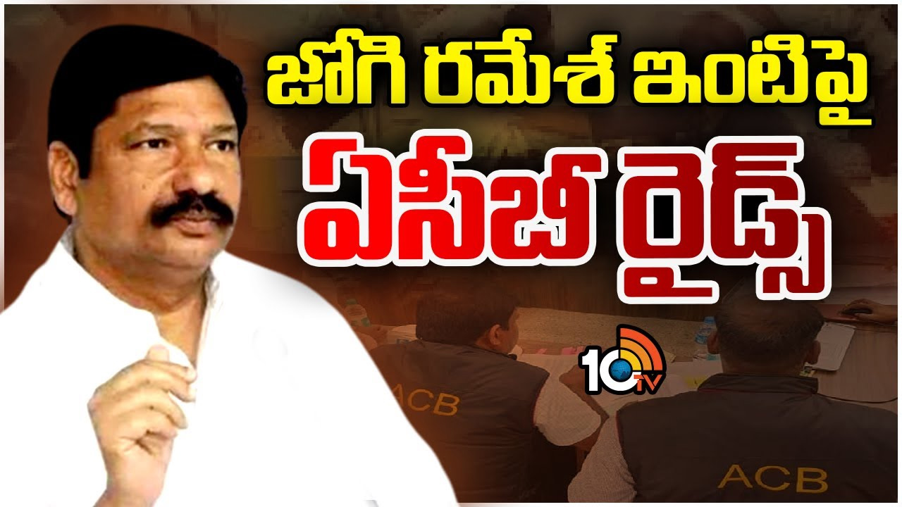 తప్పు చేసివుంటే విజయవాడ నడిబొడ్డున ఉరేసుకుంటా: జోగి రమేశ్ తప్పు చేసివుంటే విజయవాడ నడిబొడ్డున ఉరేసుకుంటా: జోగి రమేశ్