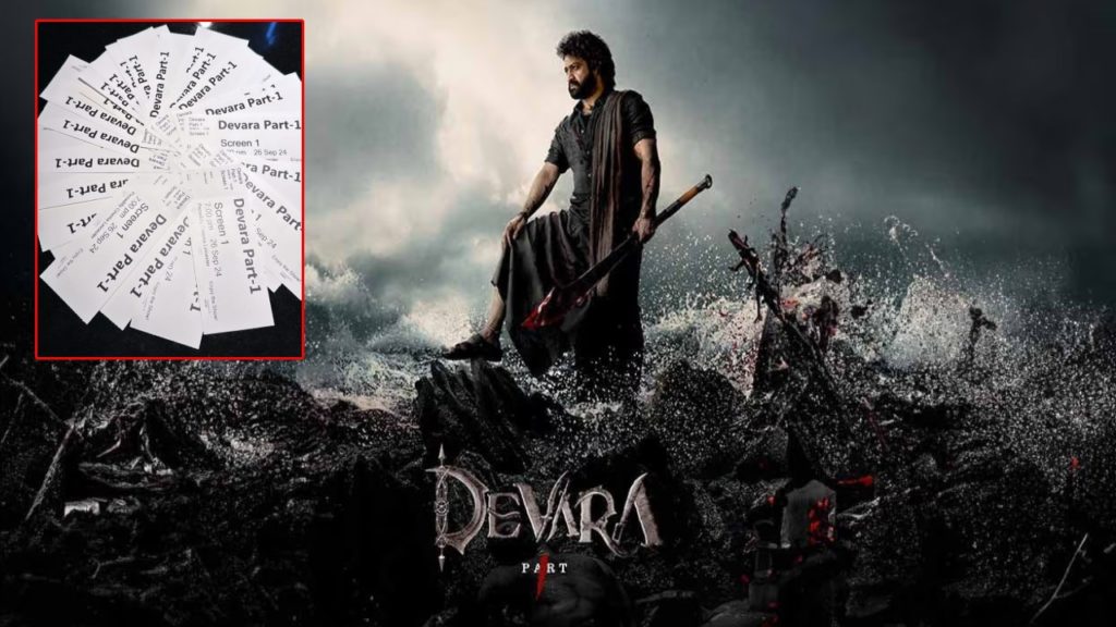 Jr NT Devara movie benefit shows time fix