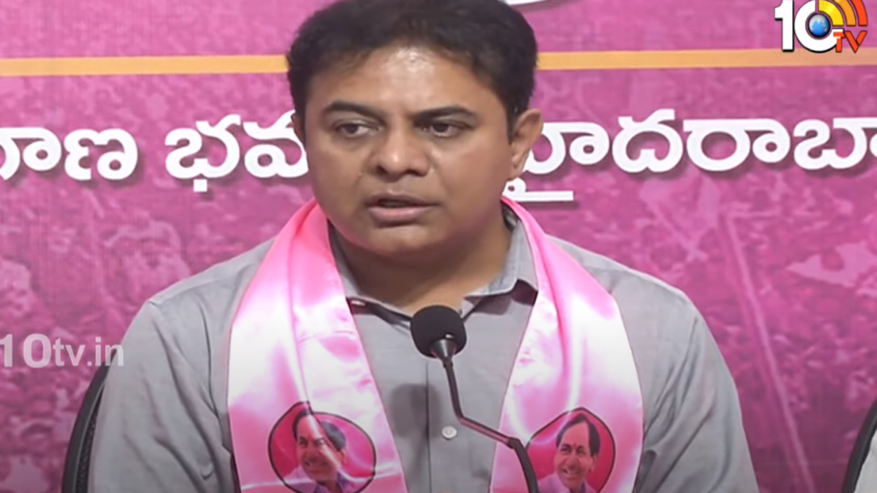 రైతు ద్రోహి ప్రభుత్వాన్ని వదిలిపెట్టం, వెంటాడతాం: కేటీఆర్ వార్నింగ్ రైతు ద్రోహి ప్రభుత్వాన్ని వదిలిపెట్టం, వెంటాడతాం: కేటీఆర్ వార్నింగ్