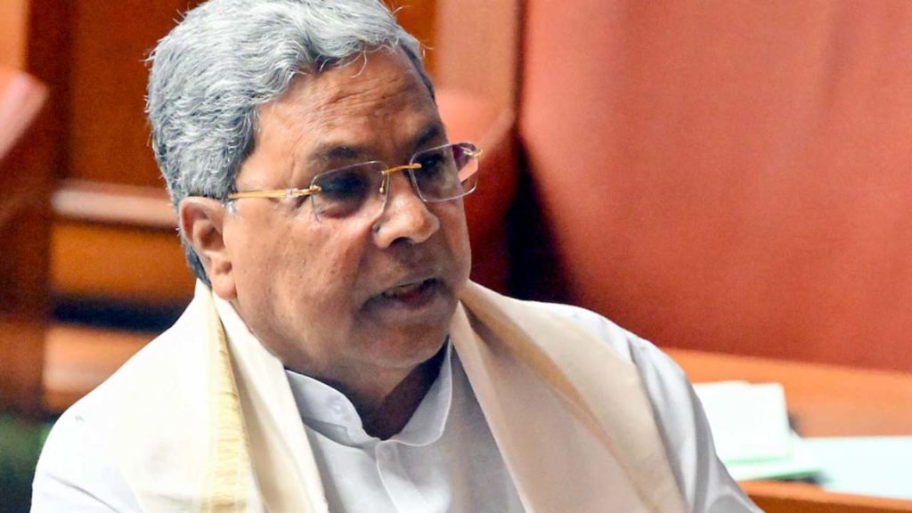Karnataka CM Siddaramaiah