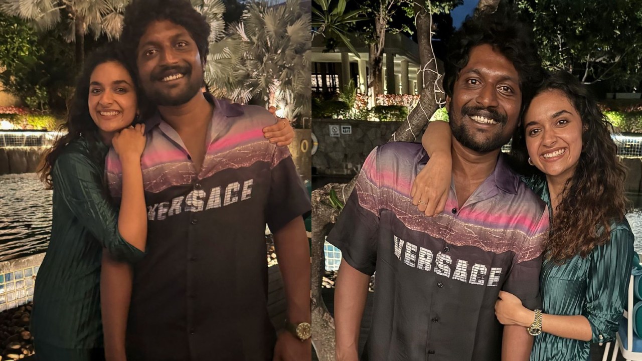 Keerthy – Suresh Suhas : సుహాస్‌తో కీర్తి సురేష్ స్పెషల్ ఫొటోలు వైరల్..