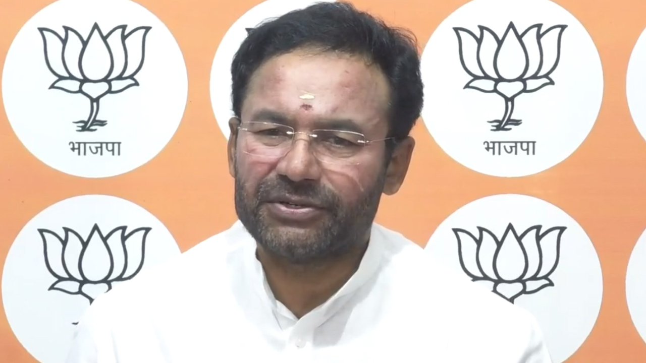 ఉగ్రదాడి జరిగితే గతంలో క్యాండిల్ లైట్లతో ర్యాలీ తీసేవాళ్లం.. ఇప్పుడు హైదరాబాద్లో తయారైన బ్రహ్మోస్తో..: కిషన్ రెడ్డి ఉగ్రదాడి జరిగితే గతంలో క్యాండిల్ లైట్లతో ర్యాలీ తీసేవాళ్లం.. ఇప్పుడు హైదరాబాద్లో తయారైన బ్రహ్మోస్తో..: కిషన్ రెడ్డి
