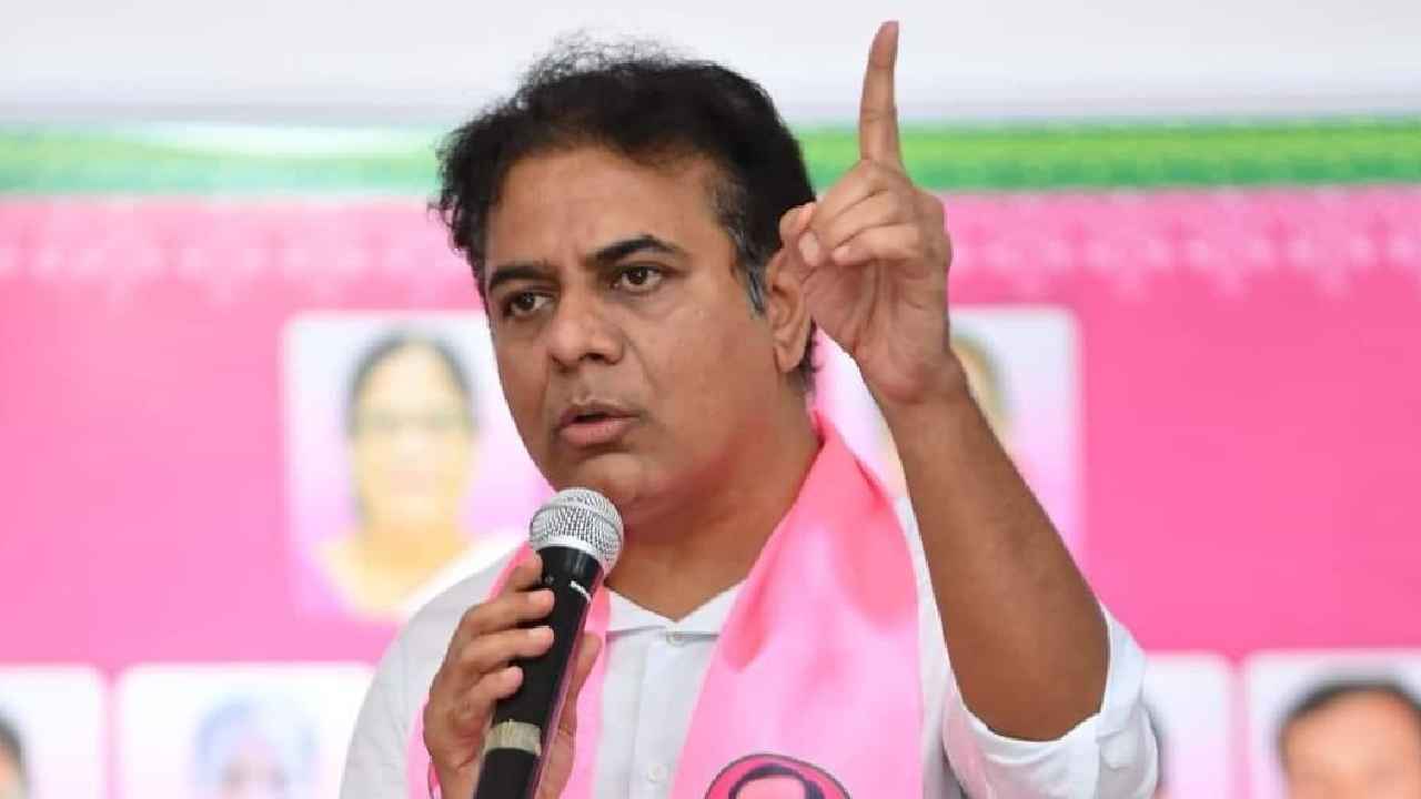 KTR: మల్లికార్జున ఖర్గే, రాహుల్ గాంధీకి కేటీఆర్ లేఖ KTR: మల్లికార్జున ఖర్గే, రాహుల్ గాంధీకి కేటీఆర్ లేఖ