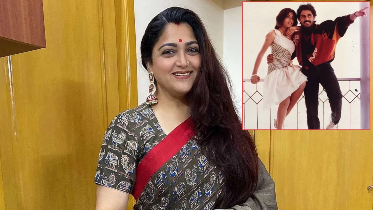 Kushboo Sundar : అలనాటి నటి ఖుష్బూ సుందర్ ఎమోషన్ పోస్ట్.. 38 ఏళ్ల క్రితం విక్టరీ వెంకటేష్.. Kushboo Sundar : అలనాటి నటి ఖుష్బూ సుందర్ ఎమోషన్ పోస్ట్.. 38 ఏళ్ల క్రితం విక్టరీ వెంకటేష్..