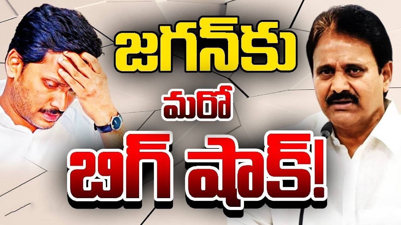 MP Mopidevi : వైసీపీకి బిగ్‌షాక్‌.. ఎంపీ మోపిదేవి వెంకటరమణ గుడ్‌బై..?