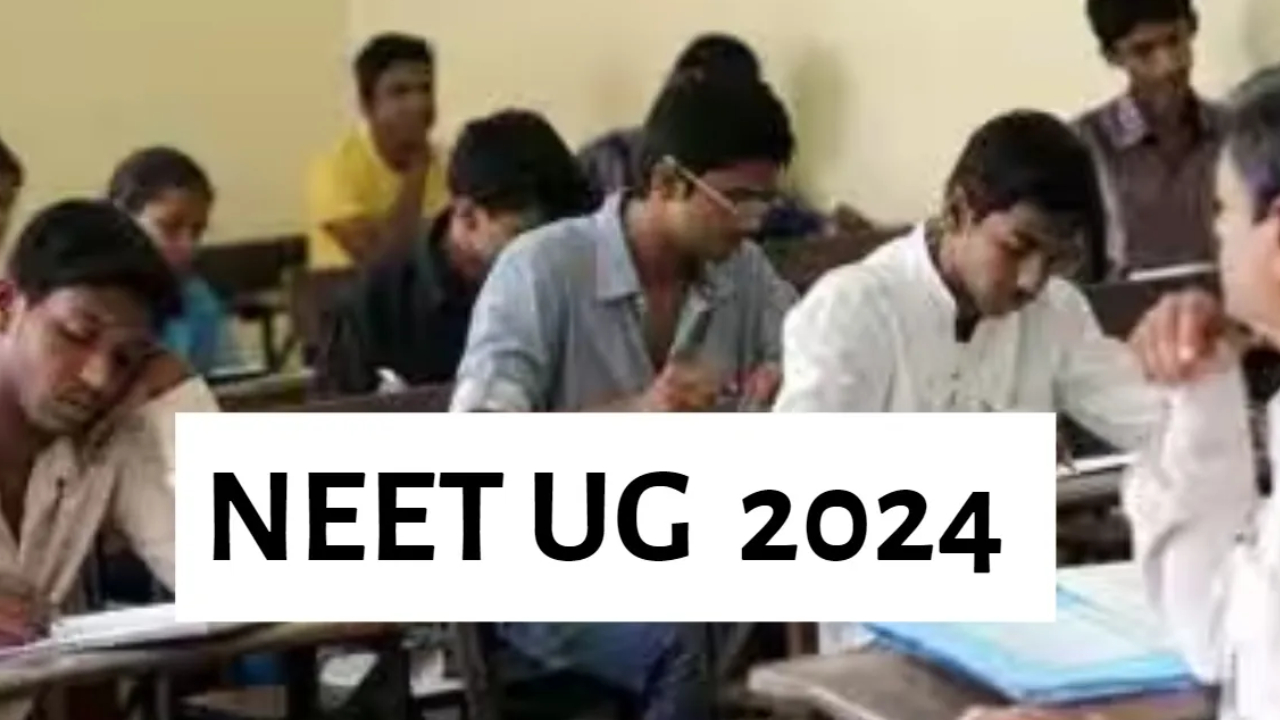 NEET UG Counselling : మహారాష్ట్ర నీట్ యూజీ కౌన్సెలింగ్ 2024 రిజిస్ట్రేషన్ ప్రారంభం.. గడువు తేదీ, ముఖ్య వివరాలివే..! NEET UG Counselling : మహారాష్ట్ర నీట్ యూజీ కౌన్సెలింగ్ 2024 రిజిస్ట్రేషన్ ప్రారంభం.. గడువు తేదీ, ముఖ్య వివరాలివే..!