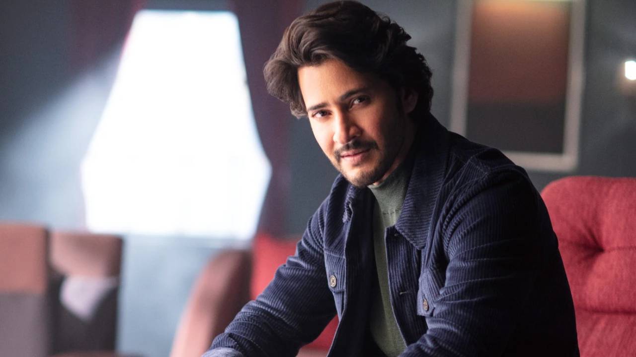 Mahesh Babu : ‘లవ్ యూ..’ అంటూ మహేశ్ బాబు పోస్ట్.. ఎవరిని ఉద్దేశించో తెలుసా..? Mahesh Babu : ‘లవ్ యూ..’ అంటూ మహేశ్ బాబు పోస్ట్.. ఎవరిని ఉద్దేశించో తెలుసా..?