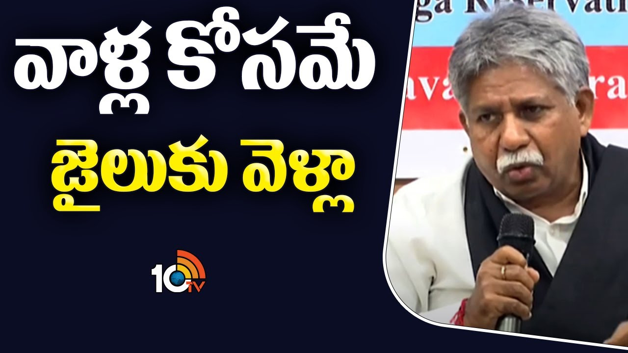 SC వర్గీకరణను అడ్డుకోవాలని ఒక వర్గం చూస్తోంది