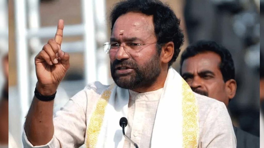 Minister Kishan Reddy