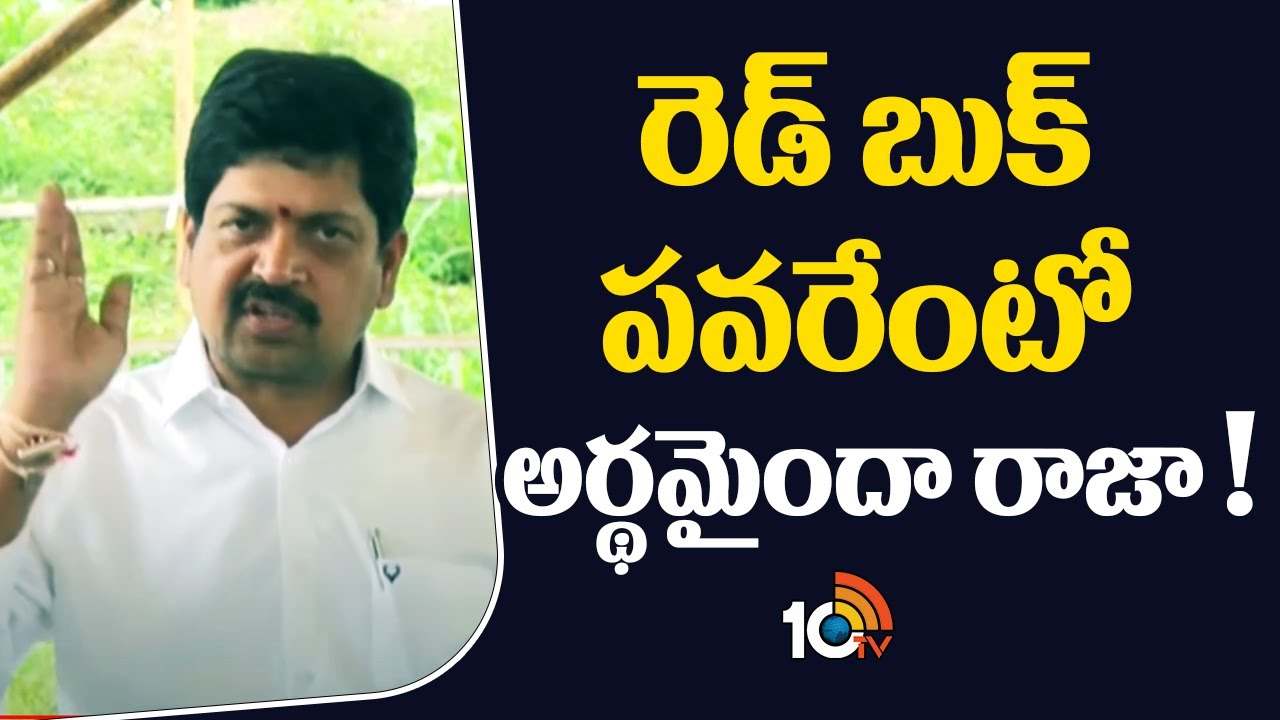వైఎస్ జగన్ పై మంత్రి కొల్లు రవీంద్ర సంచలన వ్యాఖ్యలు.. పేర్ని నానికి వార్నింగ్ వైఎస్ జగన్ పై మంత్రి కొల్లు రవీంద్ర సంచలన వ్యాఖ్యలు.. పేర్ని నానికి వార్నింగ్
