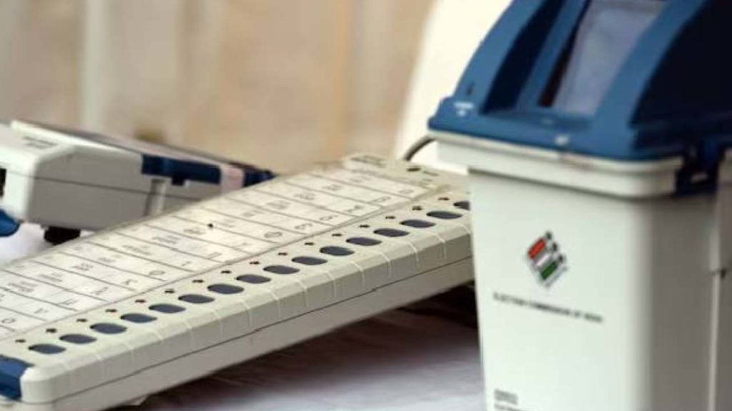 Mock polling