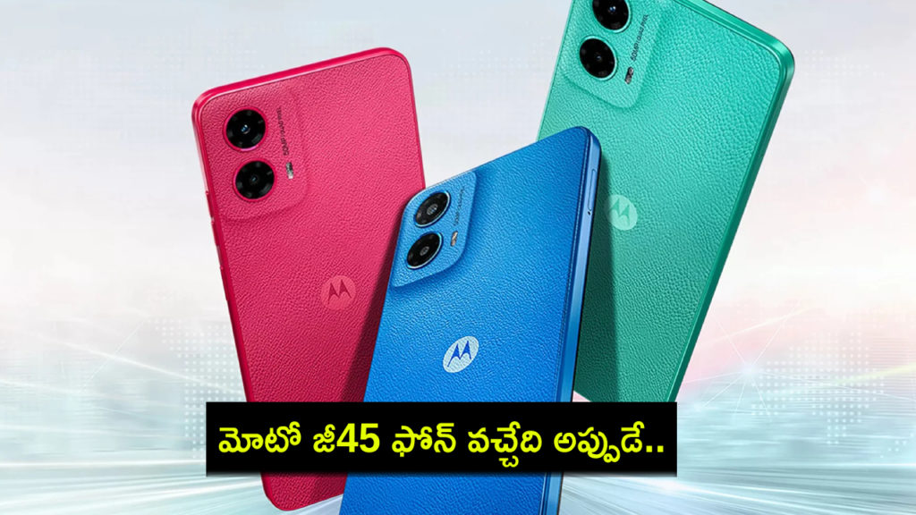 Moto G45 India launch on August 21_ Specs revealed on Flipkart, expected price