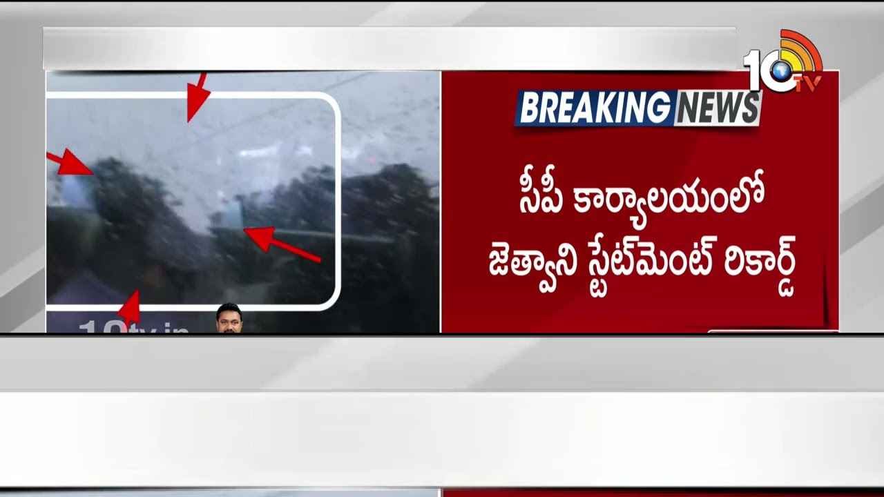 వేధింపుల కేసు.. పోలీసుల విచారణలో పలువురు ఐపీఎస్ల పేర్లు చెప్పిన ముంబై నటి..! వేధింపుల కేసు.. పోలీసుల విచారణలో పలువురు ఐపీఎస్ల పేర్లు చెప్పిన ముంబై నటి..!