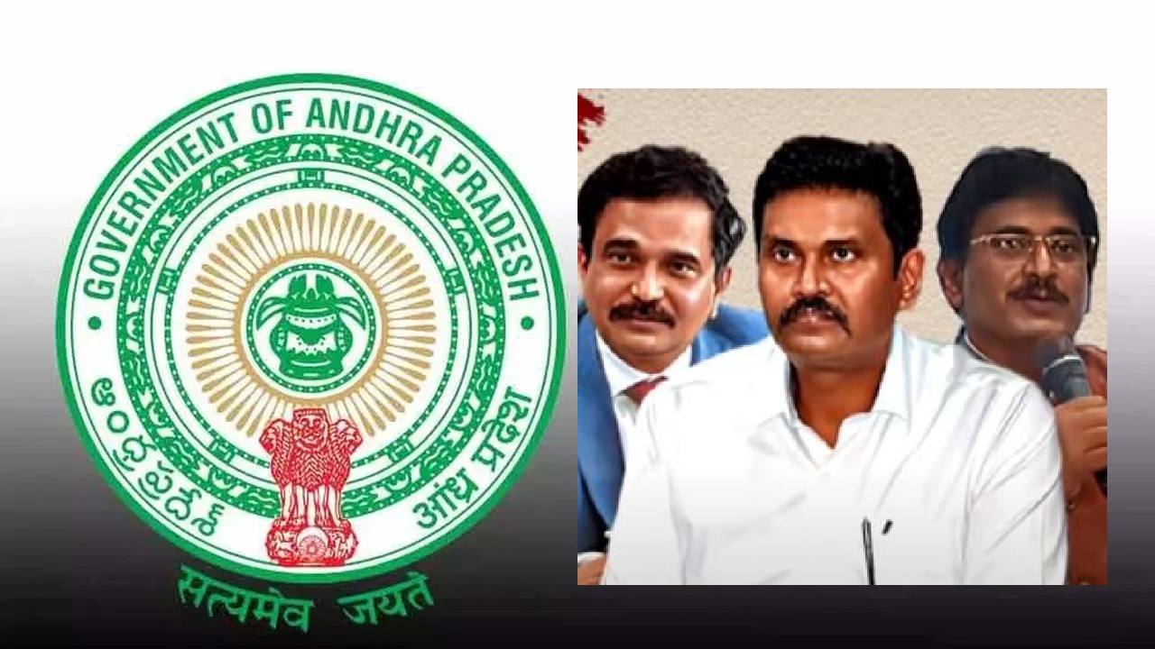 IPS Officers: ఆ 16 మంది ఐపీఎస్ ఆఫీసర్లలో కలవరం.. IPS Officers: ఆ 16 మంది ఐపీఎస్ ఆఫీసర్లలో కలవరం..