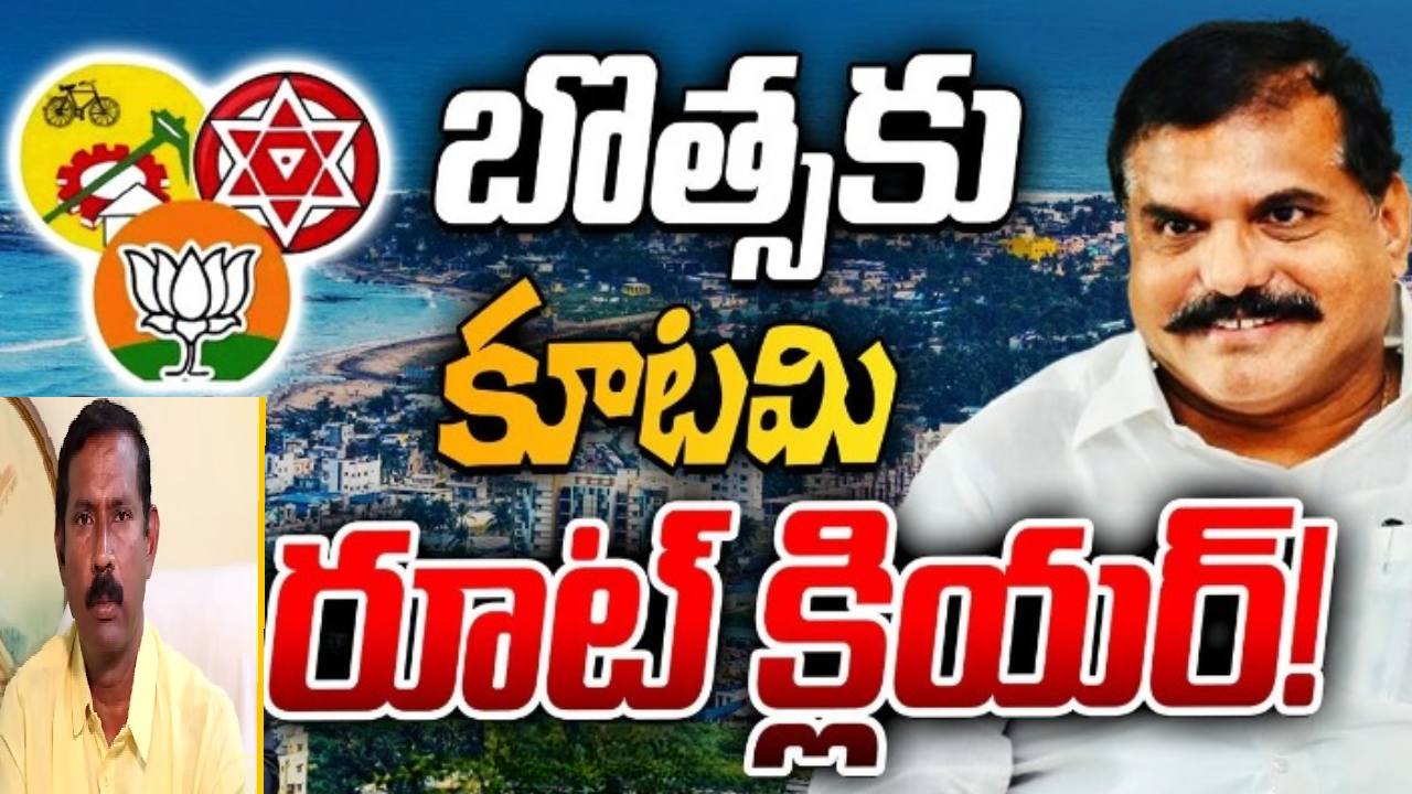విశాఖ ఎమ్మెల్సీ ఉప ఎన్నికలో టీడీపీ పోటీ చేయడం లేదు: పల్లా శ్రీనివాస్, అనిత విశాఖ ఎమ్మెల్సీ ఉప ఎన్నికలో టీడీపీ పోటీ చేయడం లేదు: పల్లా శ్రీనివాస్, అనిత