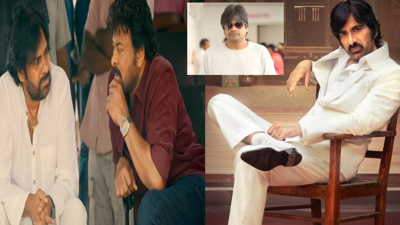 మెగా ఫ్యామిలీకి మిస్టర్ బచ్చన్ టెన్షన్? నిజమేనా? మెగా ఫ్యామిలీకి మిస్టర్ బచ్చన్ టెన్షన్? నిజమేనా?