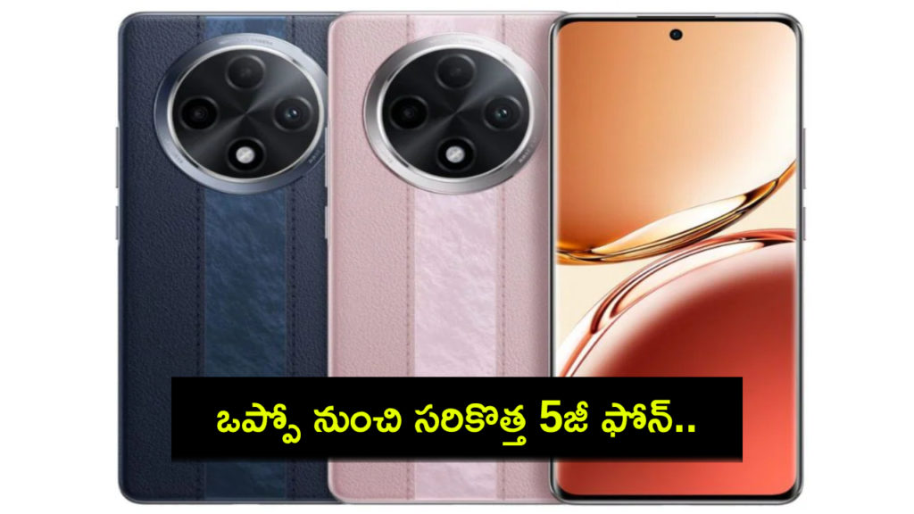 Oppo F27 5G Price in India, Specifications Leaked