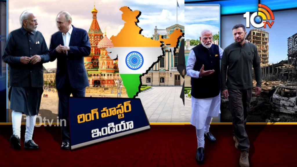 PM Modi repeats India stance, bats for diplomacy to end Russia-Ukraine war
