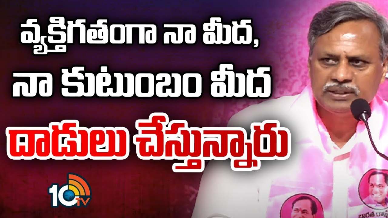 సర్వేచేసి హద్దులు పెట్టండి.. ఆక్రమించినట్లు తేలితే నేనే కూల్చేస్తా : పల్లా రాజేశ్వర్ రెడ్డి సర్వేచేసి హద్దులు పెట్టండి.. ఆక్రమించినట్లు తేలితే నేనే కూల్చేస్తా : పల్లా రాజేశ్వర్ రెడ్డి
