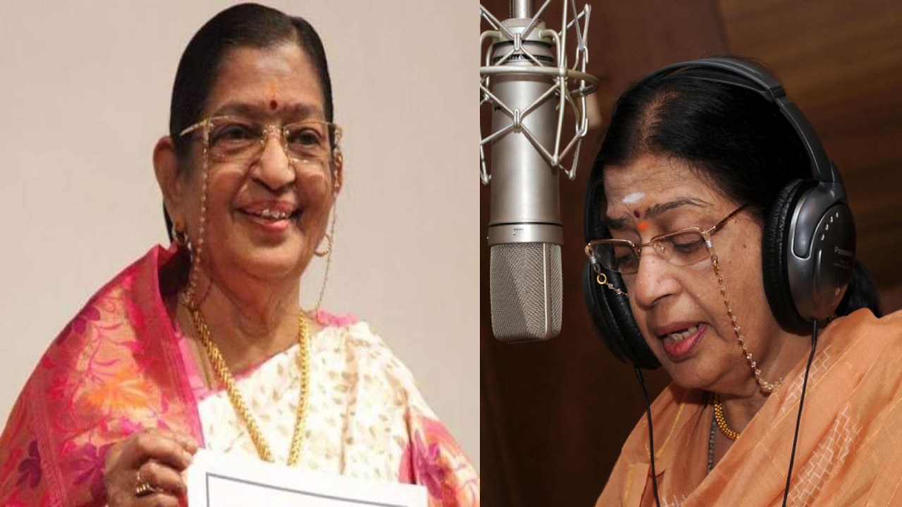 P Susheela : ఆస్పత్రిలో చేరిన ప్రముఖ గాయని పి సుశీల.. ఆందోళనలో ఫ్యాన్స్.. వైద్యులు ఏమన్నారంటే..? P Susheela : ఆస్పత్రిలో చేరిన ప్రముఖ గాయని పి సుశీల.. ఆందోళనలో ఫ్యాన్స్.. వైద్యులు ఏమన్నారంటే..?