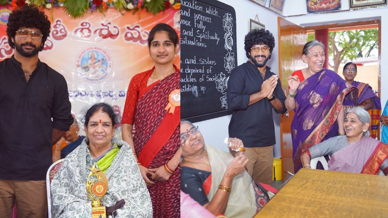 Prasanth Varma : చిన్నప్పుడు తనకు చదువు చెప్పిన టీచర్లతో ‘హనుమాన్’ డైరెక్టర్.. ఎమోషనల్ పోస్ట్ వైరల్.. Prasanth Varma : చిన్నప్పుడు తనకు చదువు చెప్పిన టీచర్లతో ‘హనుమాన్’ డైరెక్టర్.. ఎమోషనల్ పోస్ట్ వైరల్..