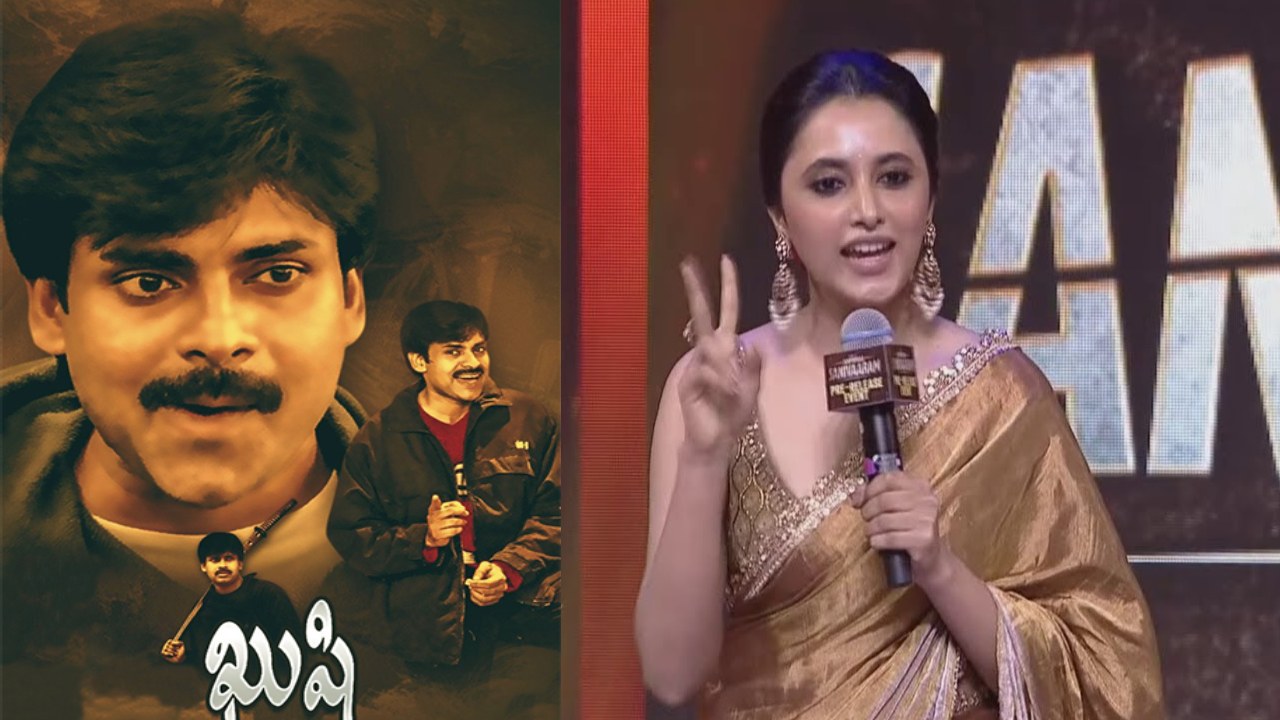 ‘ఖుషి 2’ పై హీరోయిన్ ప్రియాంక మోహన్ కీలక వ్యాఖ్యలు.. స్పందించిన ఎస్జే సూర్య.. ‘ఖుషి 2’ పై హీరోయిన్ ప్రియాంక మోహన్ కీలక వ్యాఖ్యలు.. స్పందించిన ఎస్జే సూర్య..