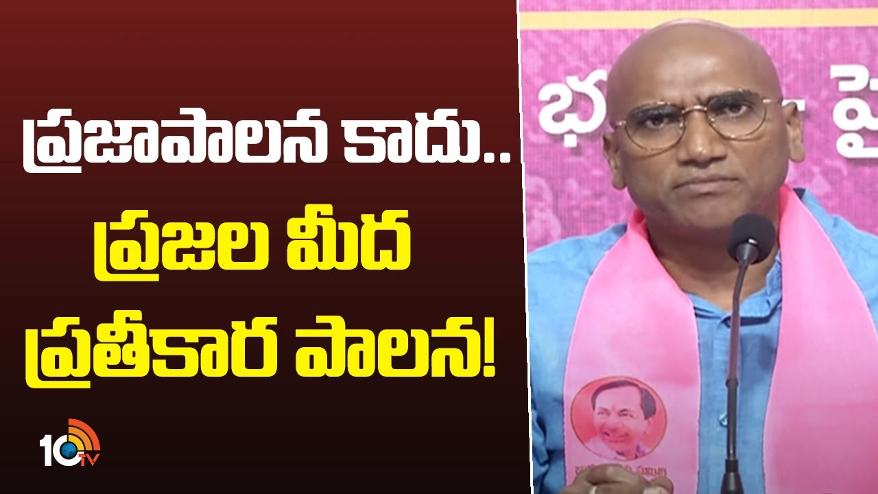 సీఎం రేవంత్ రెడ్డిపై RS ప్రవీణ్ కుమార్ సంచలన వ్యాఖ్యలు