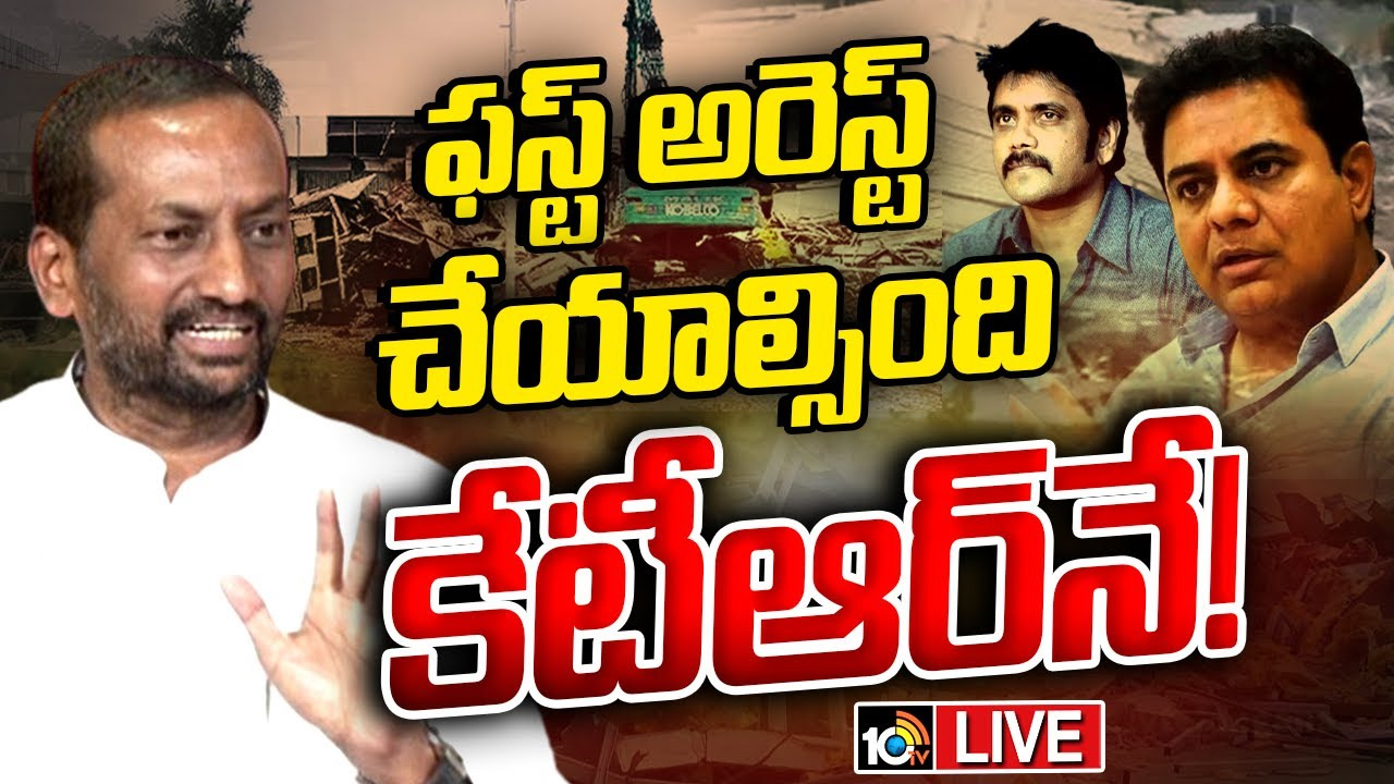 అప్పటి నుంచి ఎందుకు చర్యలు తీసుకోలేదు.. దాని వెనుక ఉన్న లాలూచి ఏంటో కేటీఆర్ చెప్పాలి: రఘునందన్ రావు అప్పటి నుంచి ఎందుకు చర్యలు తీసుకోలేదు.. దాని వెనుక ఉన్న లాలూచి ఏంటో కేటీఆర్ చెప్పాలి: రఘునందన్ రావు