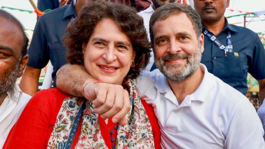 Rahul Gandhi and Priyanka Gandhi