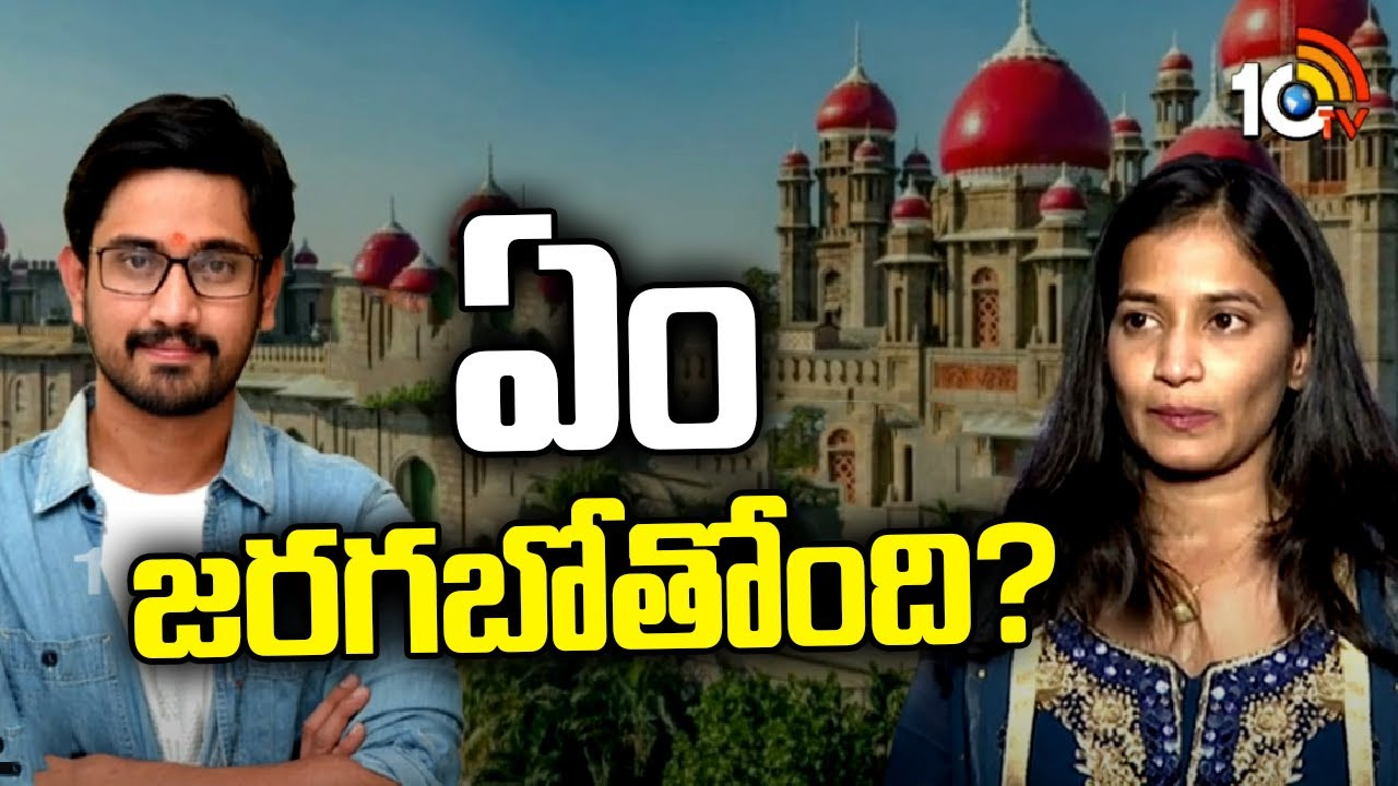 రాజ్ తరుణ్, లావణ్య కేసులో కొత్త మలుపు