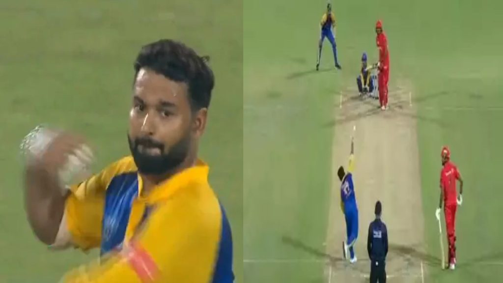 Rishabh Pant Bowls Leg Spin During Delhi Premier League T20