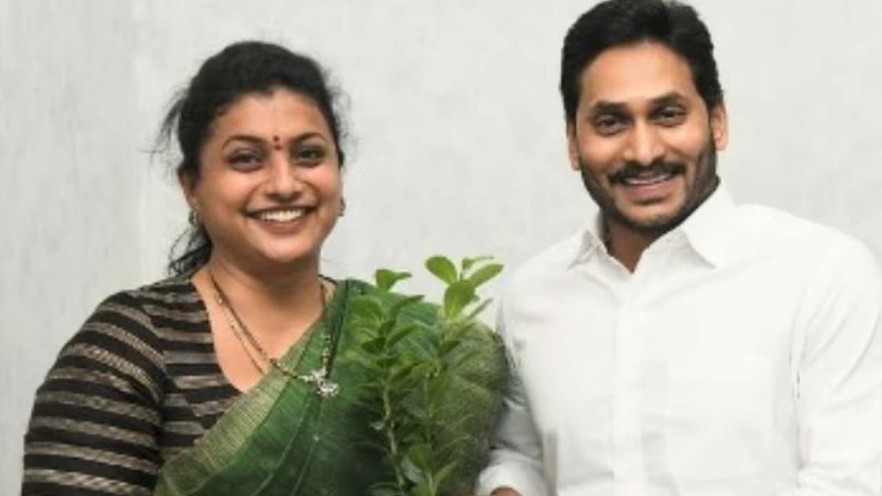 Roja Selvamani : వైఎస్ జగన్ పెళ్లిరోజు సందర్భంగా మాజీ మంత్రి రోజా ఆసక్తికర ట్వీట్.. పార్టీ మార్పుపై క్లారిటీ ఇచ్చినట్లేనా! Roja Selvamani : వైఎస్ జగన్ పెళ్లిరోజు సందర్భంగా మాజీ మంత్రి రోజా ఆసక్తికర ట్వీట్.. పార్టీ మార్పుపై క్లారిటీ ఇచ్చినట్లేనా!