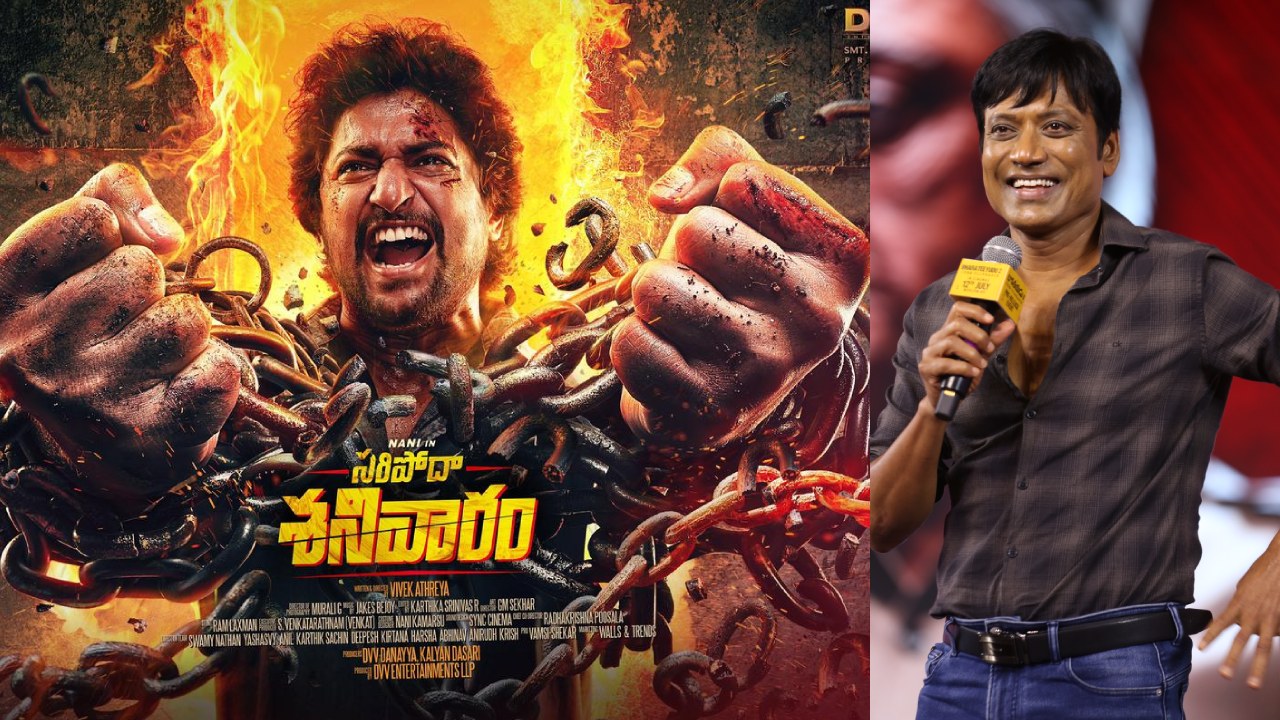 SJ Suryah : ఇదేంటి.. నాని సినిమా స్టోరీ మెయిన్ పాయింట్ చెప్పేసిన SJ సూర్య.. SJ Suryah : ఇదేంటి.. నాని సినిమా స్టోరీ మెయిన్ పాయింట్ చెప్పేసిన SJ సూర్య..