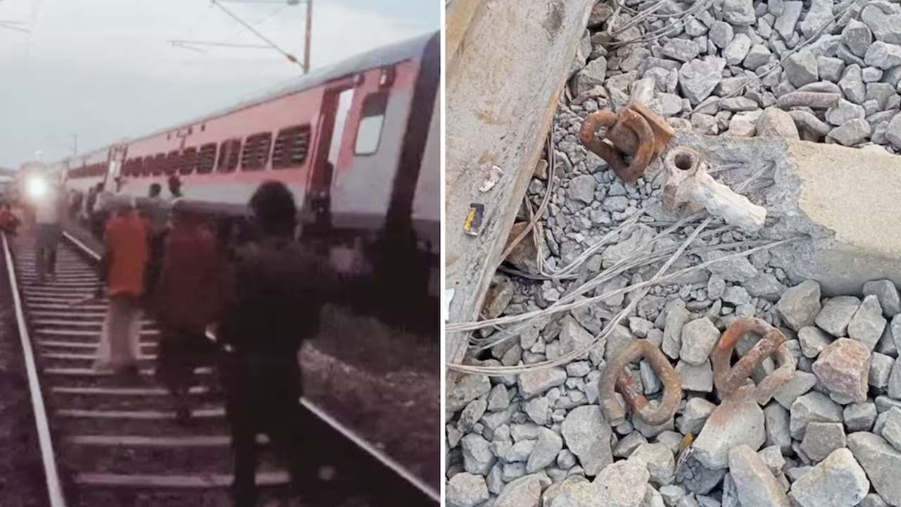 Sabarmati Express : సబర్మతి ఎక్స్ప్రెస్ రైలు ప్రమాదానికి కుట్ర జరిగిందా..? తృటిలో తప్పిన పెను ప్రమాదం Sabarmati Express : సబర్మతి ఎక్స్ప్రెస్ రైలు ప్రమాదానికి కుట్ర జరిగిందా..? తృటిలో తప్పిన పెను ప్రమాదం