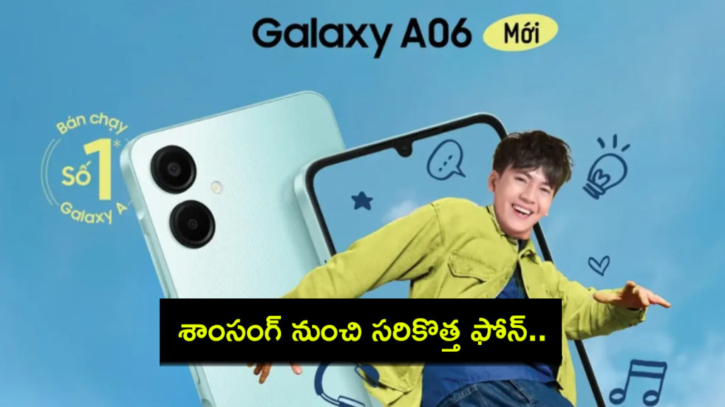 Samsung Galaxy A06 With 6.7-Inch Display, 50-Megapixel Camera Launched_ Price, Specifications