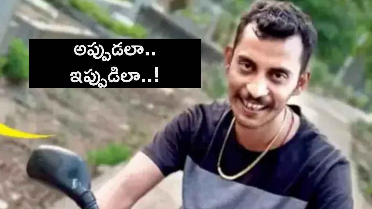 కోల్కతా డాక్టర్ కేసులో బిగ్ ట్విస్ట్.. నేను అమాయకుడిని అంటూ కోర్టులో కన్నీళ్లు పెట్టుకున్న నిందితుడు..! కోల్కతా డాక్టర్ కేసులో బిగ్ ట్విస్ట్.. నేను అమాయకుడిని అంటూ కోర్టులో కన్నీళ్లు పెట్టుకున్న నిందితుడు..!