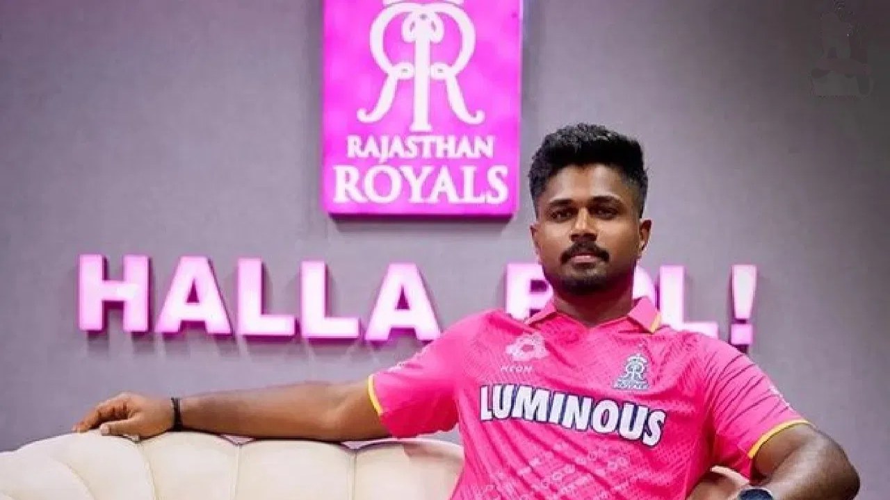 Sanju Samson : రాజస్థాన్ రాయల్స్కు సంజూ శాంసన్ గుడ్బై..? ఆర్ఆర్ పోస్ట్.. Sanju Samson : రాజస్థాన్ రాయల్స్కు సంజూ శాంసన్ గుడ్బై..? ఆర్ఆర్ పోస్ట్..