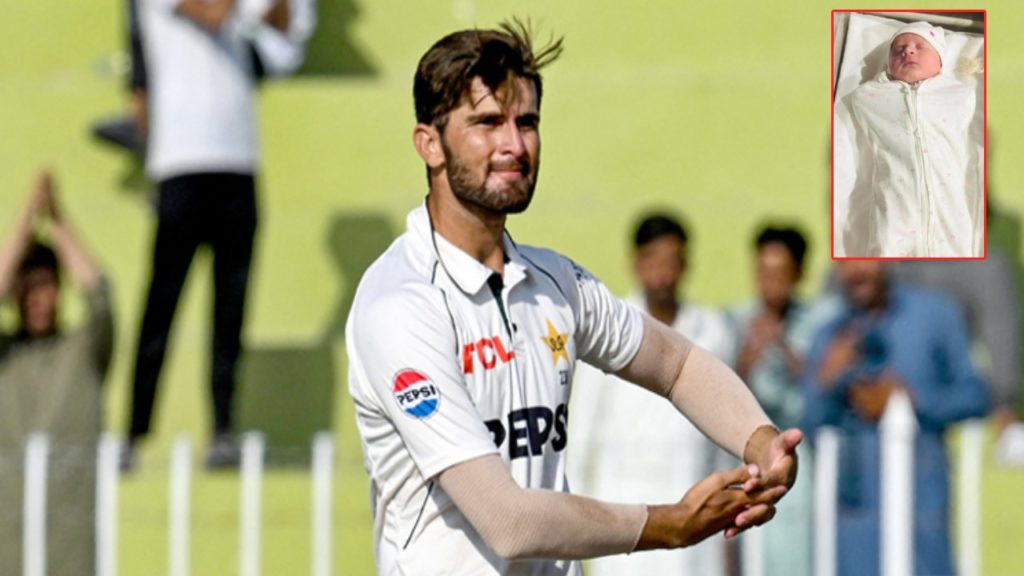 Shaheen Afridi does cradle celebration to welcome newborn baby